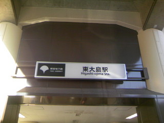 111126_081850.JPG