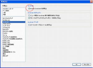 adobe2.jpg