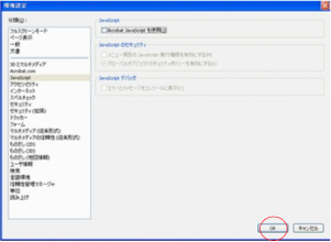 adobe3.jpg